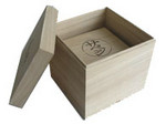 lift off lid wooden box